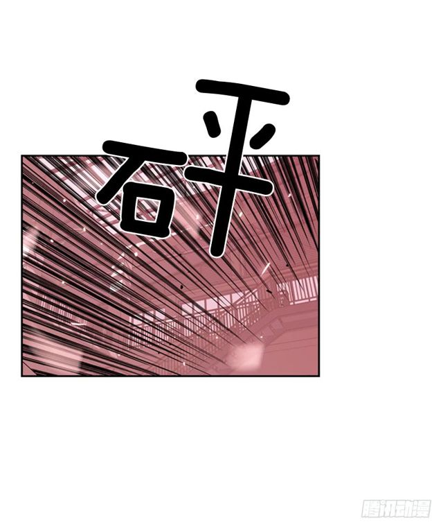 《斗神养成实录》深刻印象 第15页