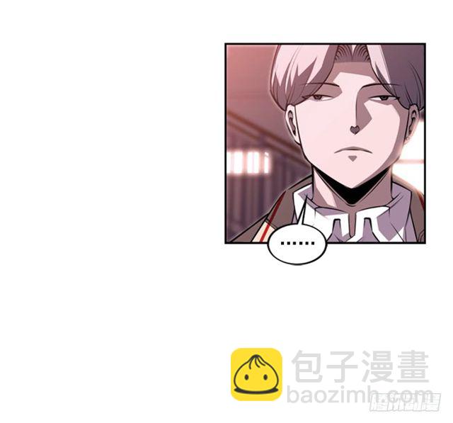 《斗神养成实录》深刻印象 第35页