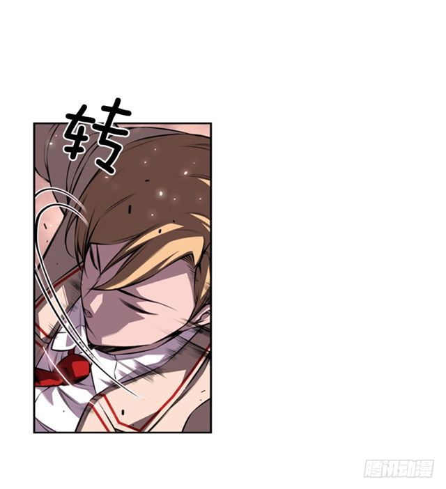 《斗神养成实录》深刻印象 第3页