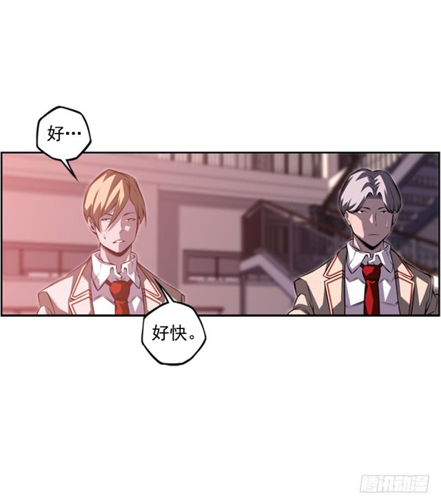 《斗神养成实录》深刻印象 第44页