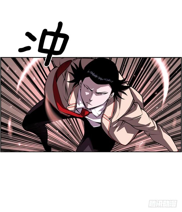 《斗神养成实录》深刻印象 第45页