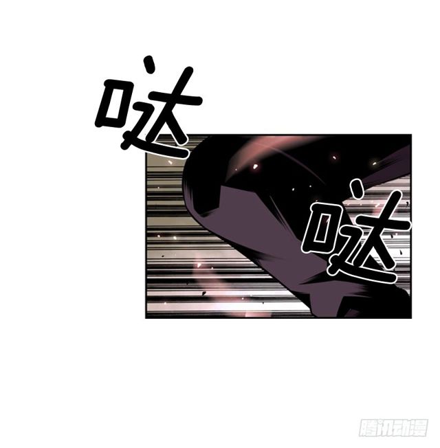 《斗神养成实录》深刻印象 第48页