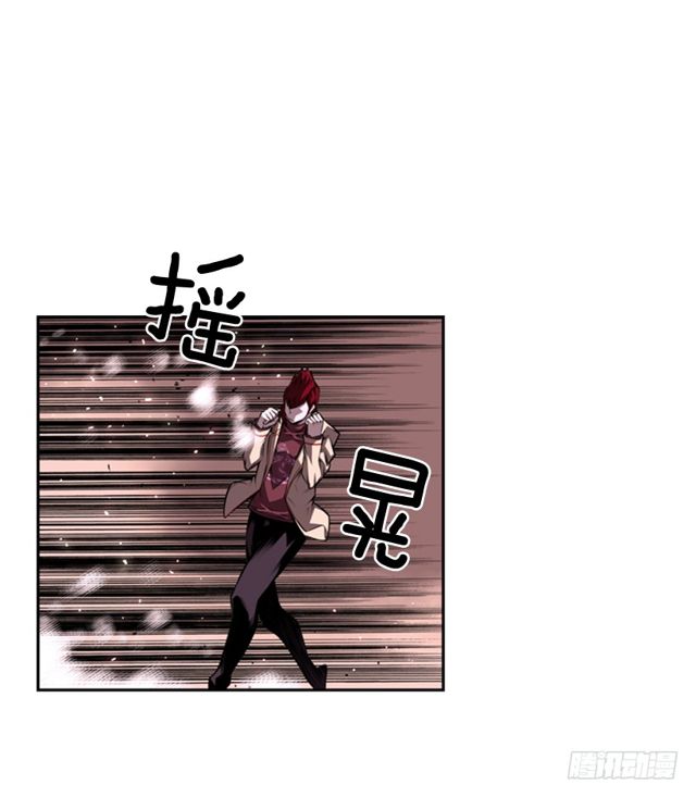 《斗神养成实录》深刻印象 第50页