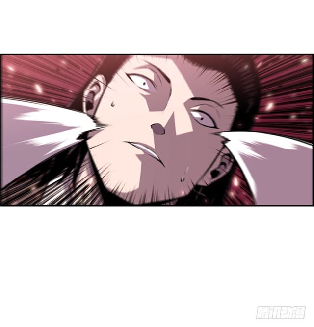 《斗神养成实录》换个套路 第11页