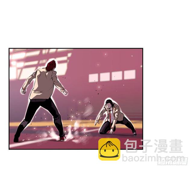 《斗神养成实录》换个套路 第13页