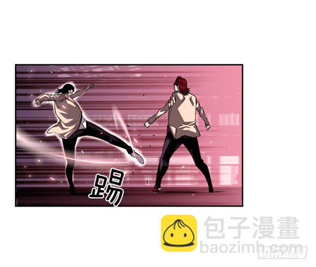 《斗神养成实录》换个套路 第24页