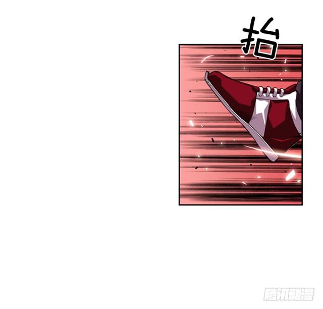《斗神养成实录》换个套路 第45页