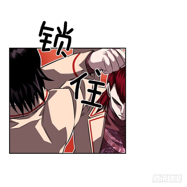 《斗神养成实录》换个套路 第6页