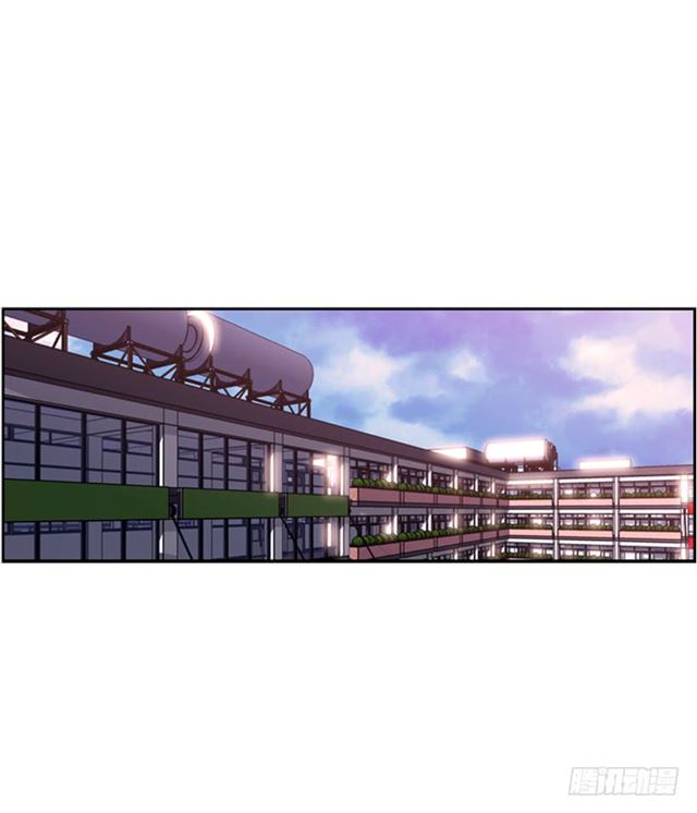 《斗神养成实录》红发少年 第20页