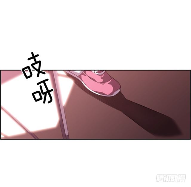 《斗神养成实录》红发少年 第40页