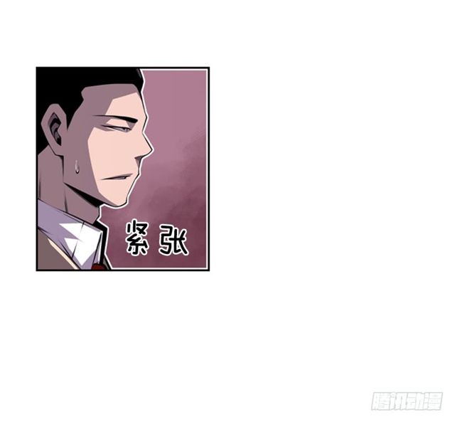 《斗神养成实录》圆满解决 第31页