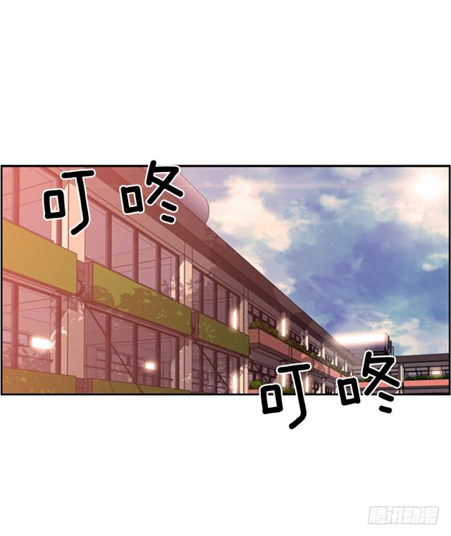 《斗神养成实录》圆满解决 第42页