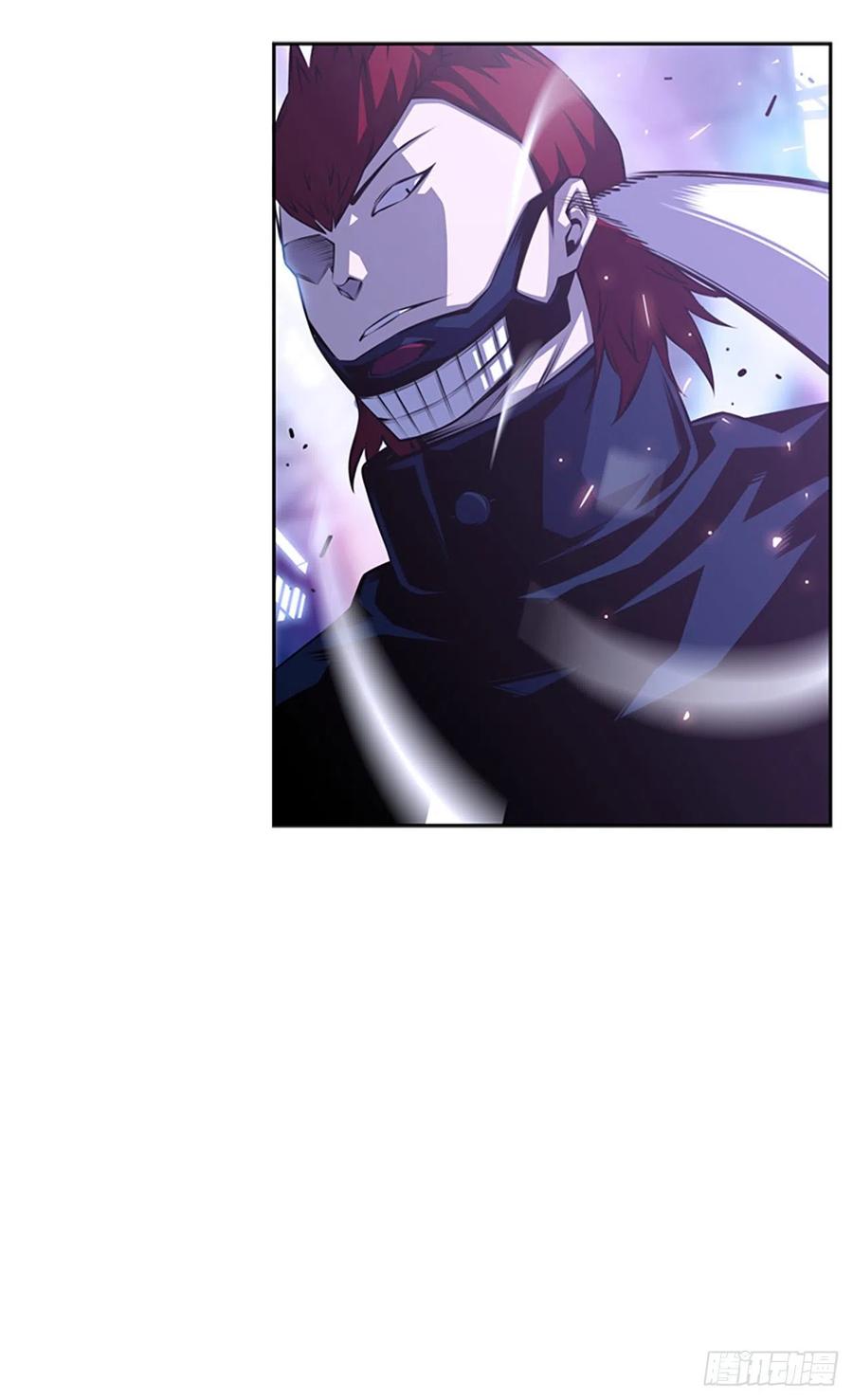 《斗神养成实录》国昌vs剑明（1） 第33页