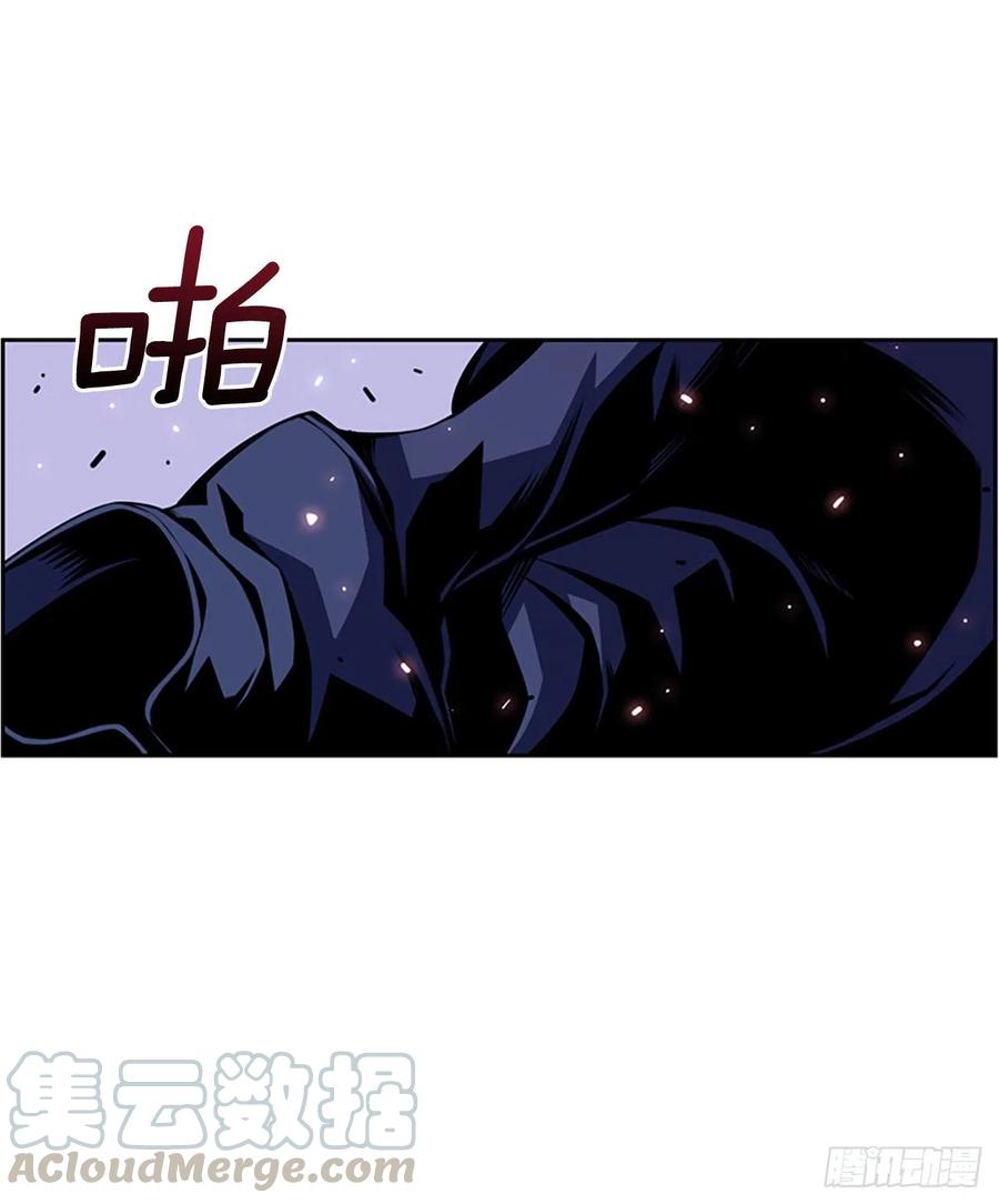 《斗神养成实录》国昌vs剑明（2） 第10页