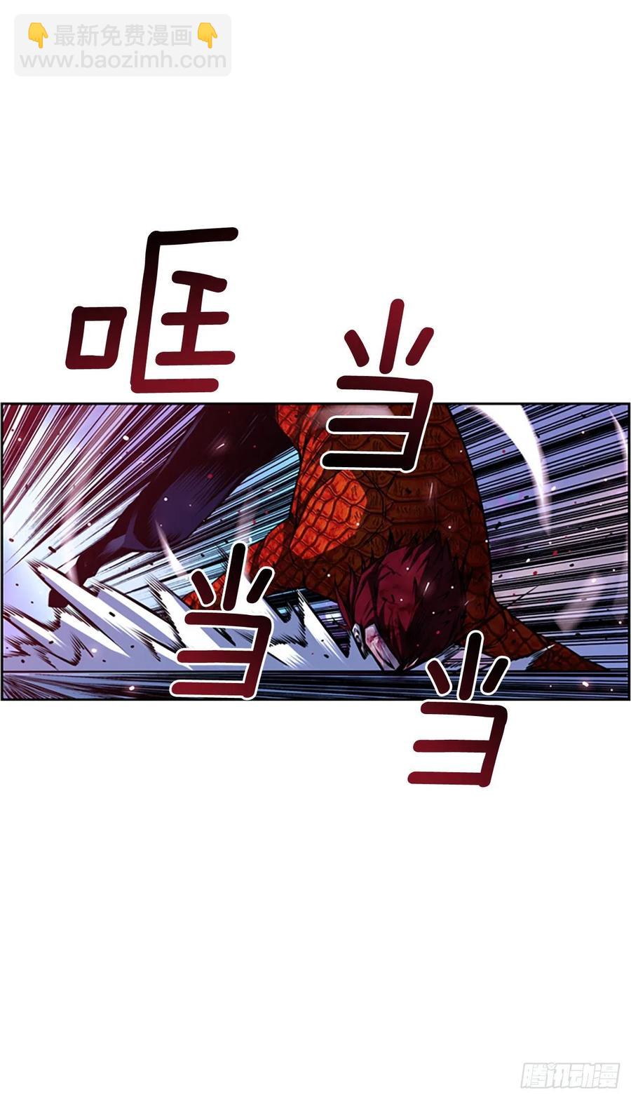 《斗神养成实录》国昌vs剑明（7） 第10页