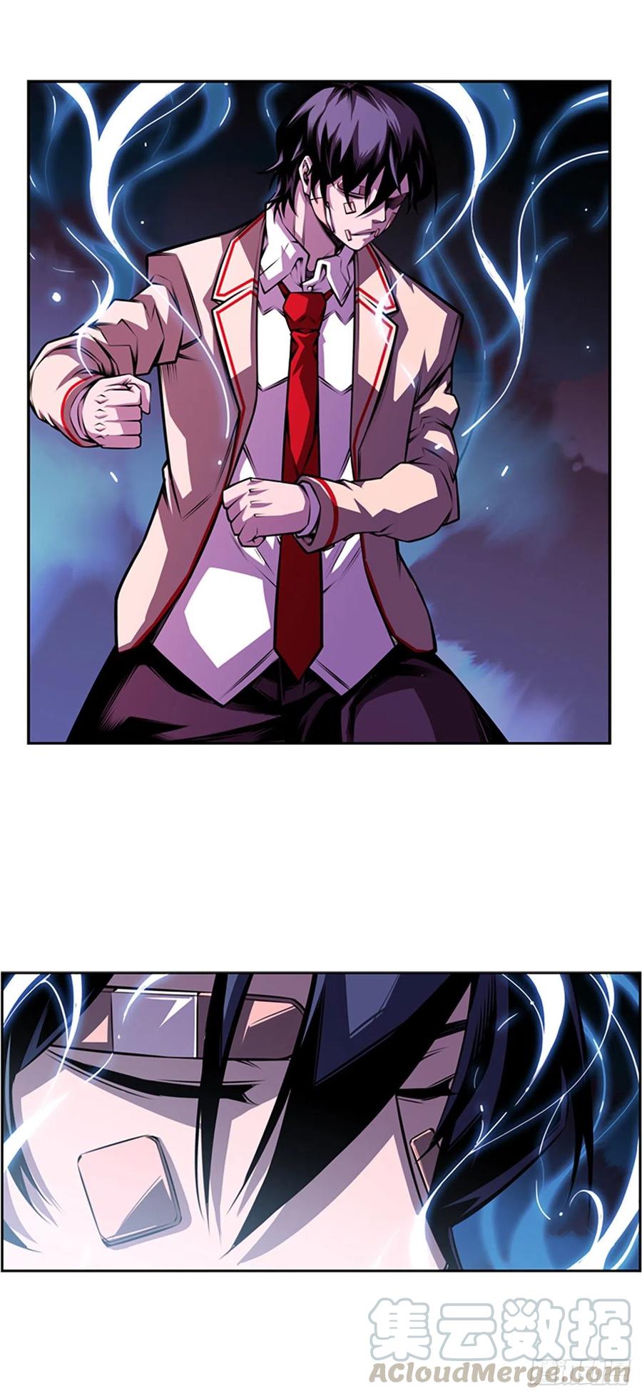 《斗神养成实录》继续修炼 第21页