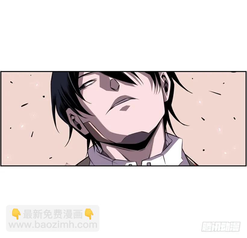 《斗神养成实录》来干一场吧 第11页
