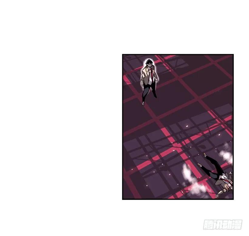 《斗神养成实录》来干一场吧 第20页