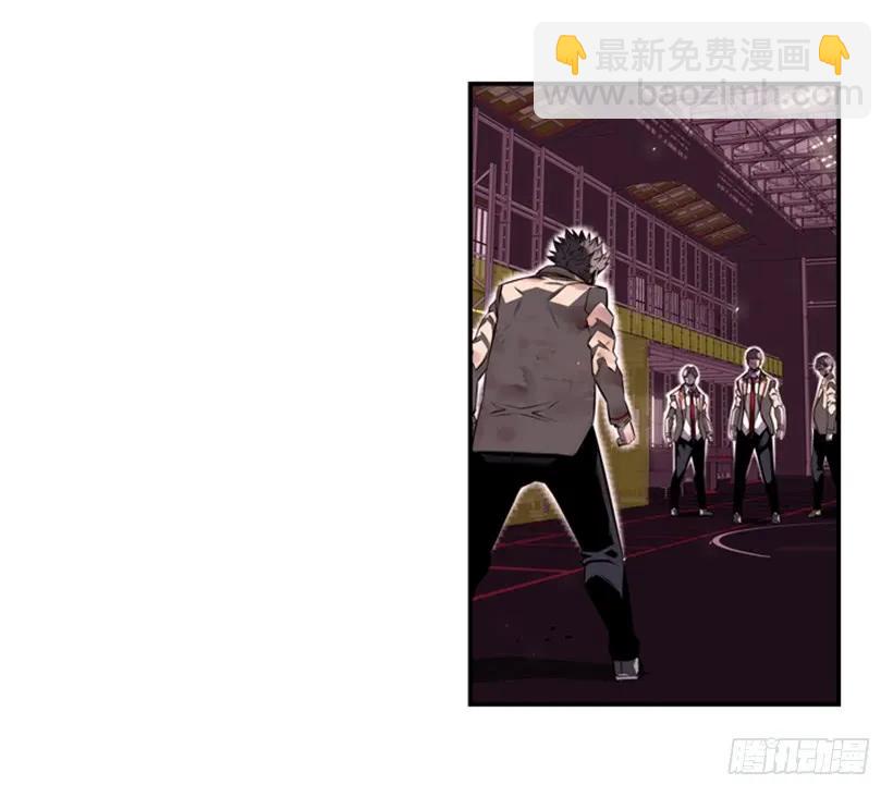 《斗神养成实录》来干一场吧 第35页