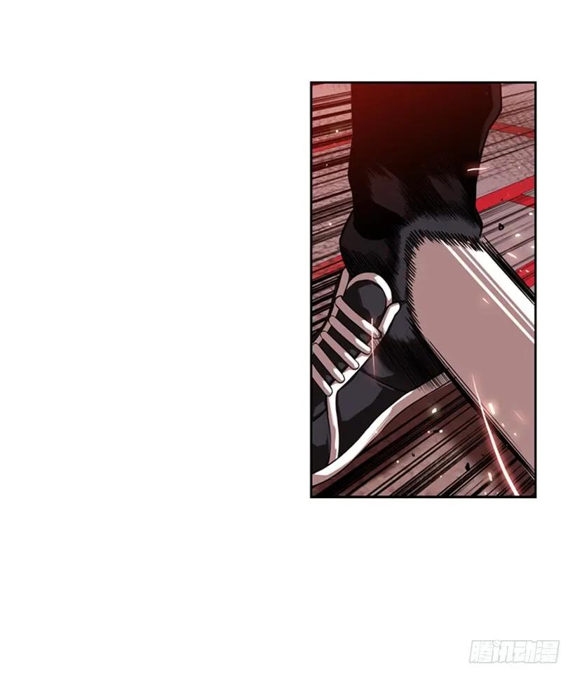《斗神养成实录》完全碾压 第24页
