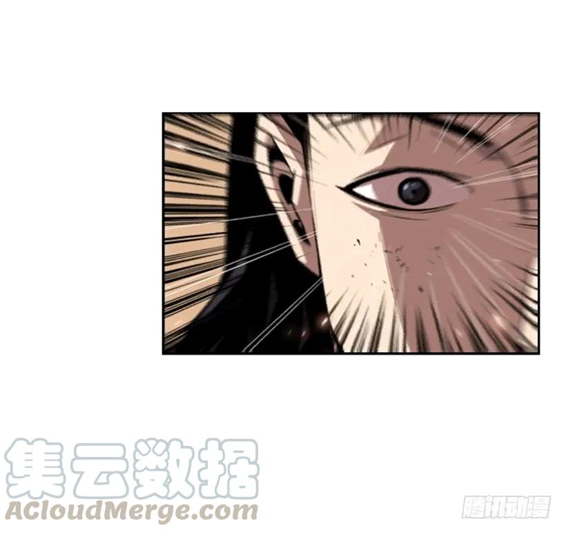 《斗神养成实录》完全碾压 第29页