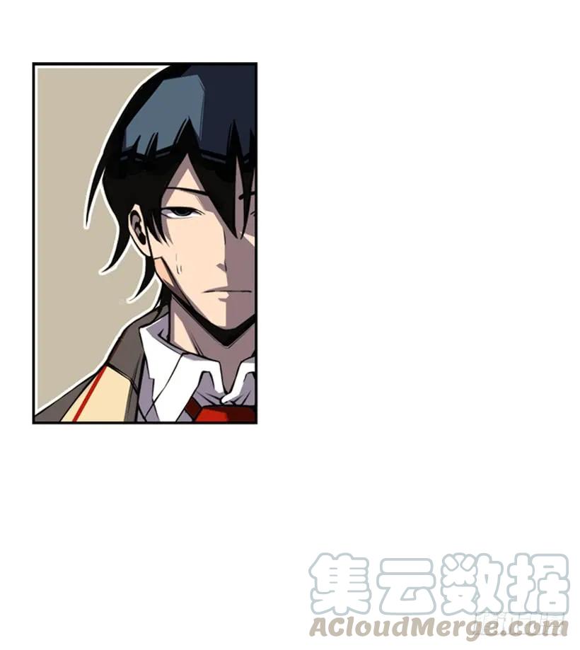 《斗神养成实录》成为黑毒的老大 第37页