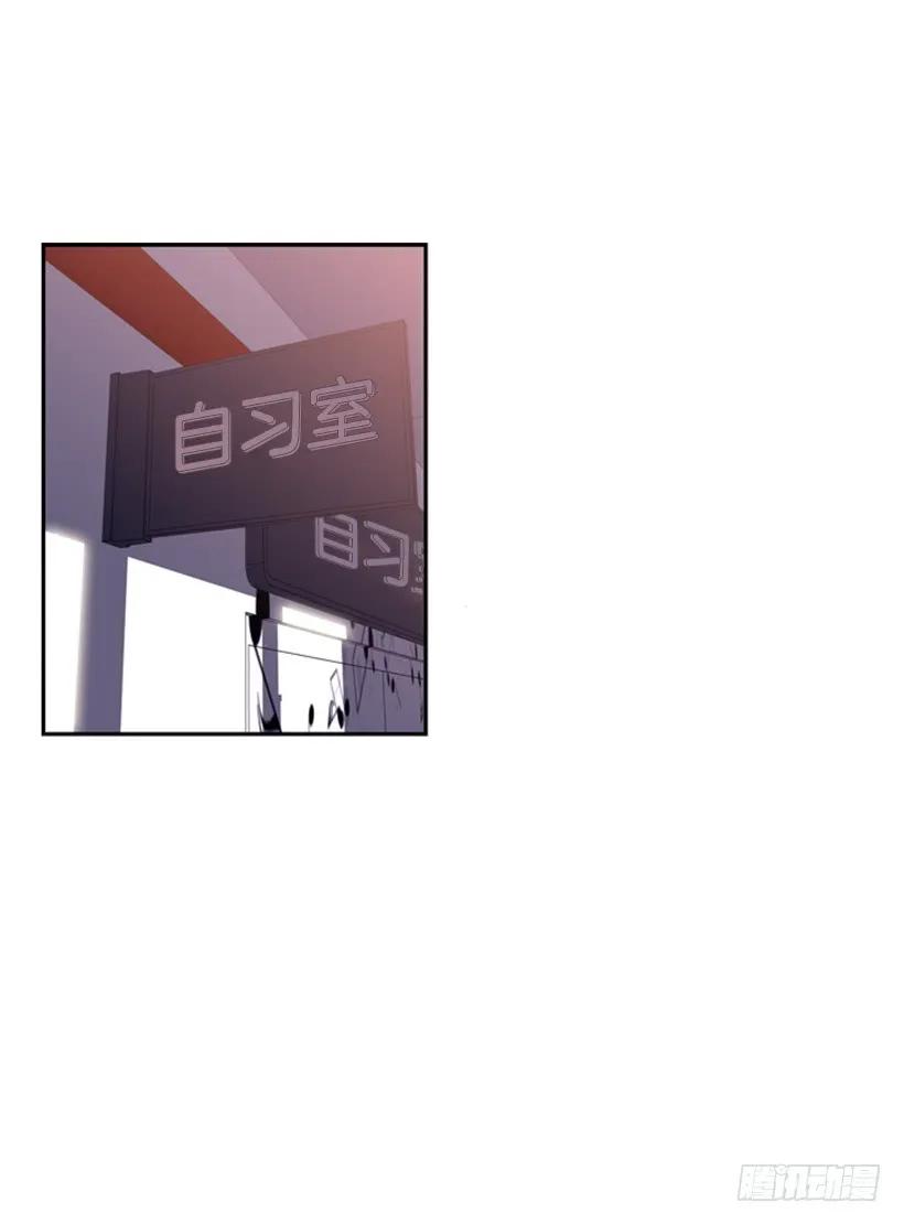 《斗神养成实录》成为黑毒的老大 第40页