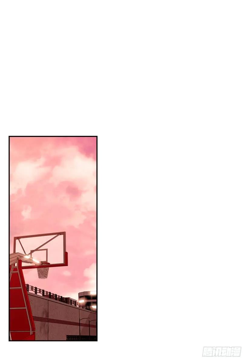 《斗神养成实录》护身倒法 第18页