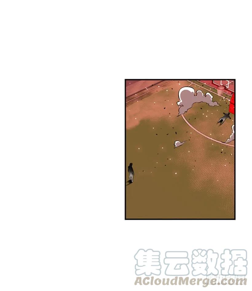 《斗神养成实录》经验不足 第9页