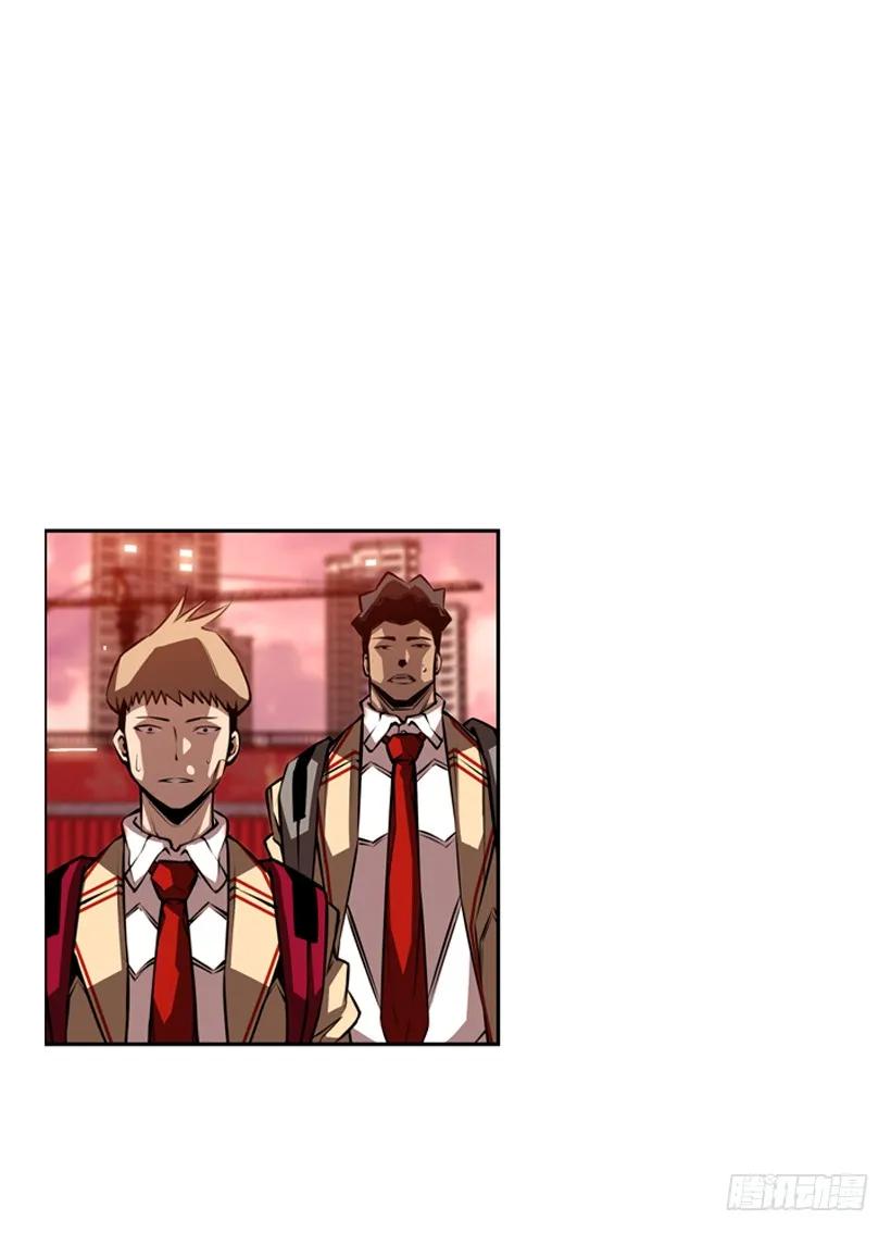 《斗神养成实录》右手严重受伤 第14页