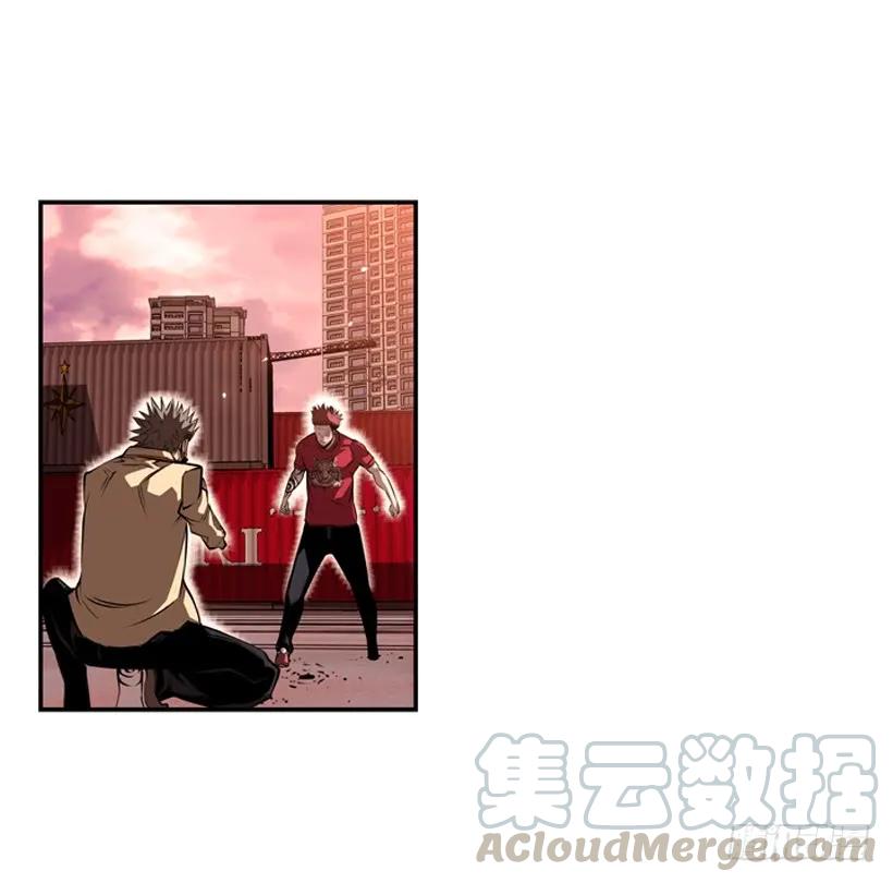 《斗神养成实录》右手严重受伤 第25页