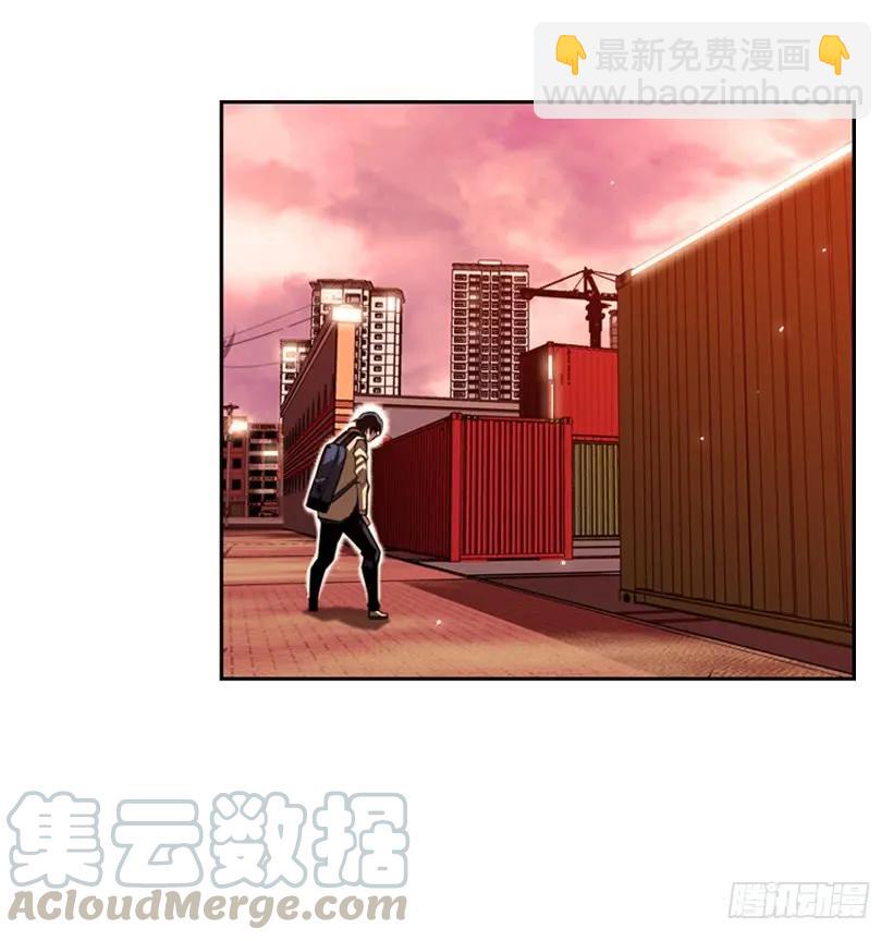 《斗神养成实录》右手严重受伤 第37页