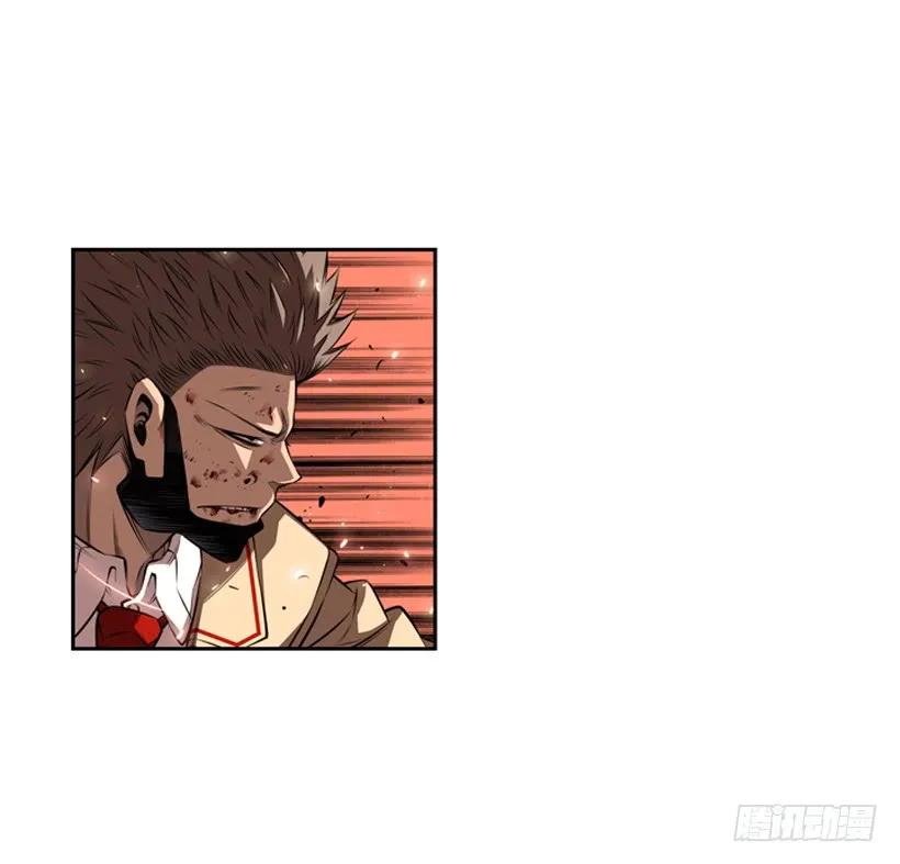 《斗神养成实录》右手严重受伤 第50页
