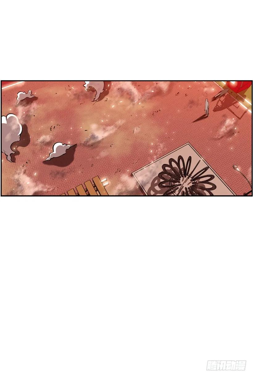 《斗神养成实录》占据优势 第12页