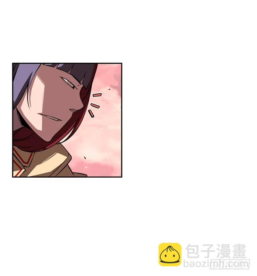 《斗神养成实录》一不小心就赢了 第6页