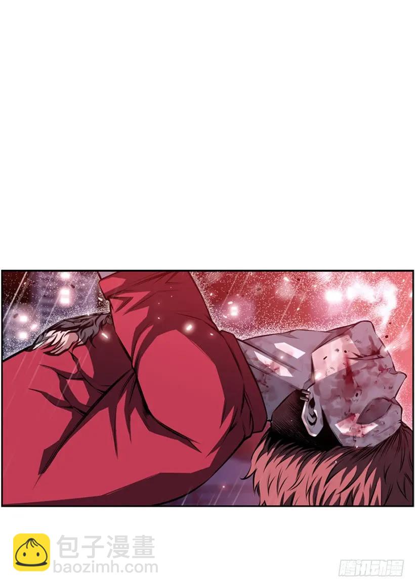 《斗神养成实录》头顶的魂灵 第11页
