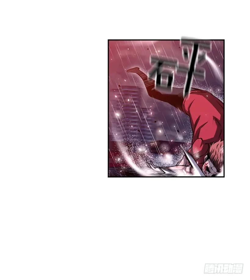 《斗神养成实录》头顶的魂灵 第28页