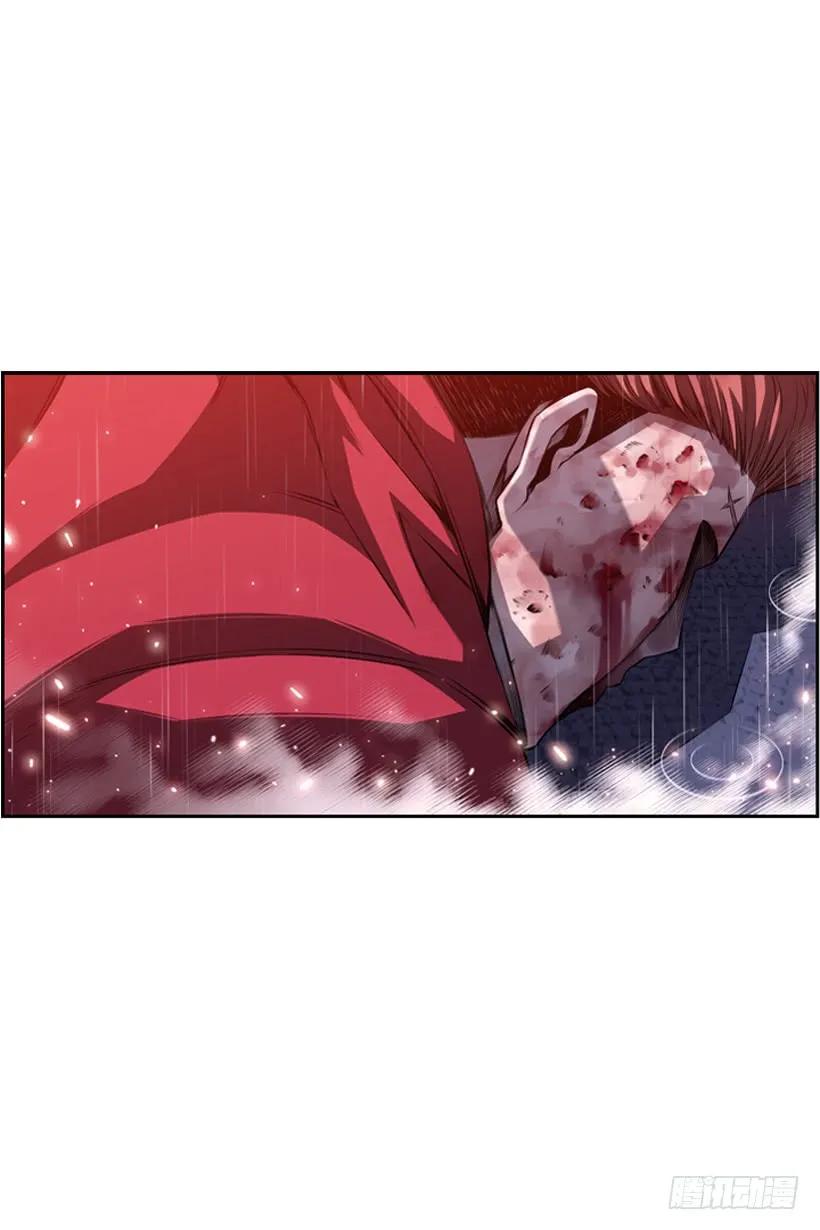 《斗神养成实录》头顶的魂灵 第30页