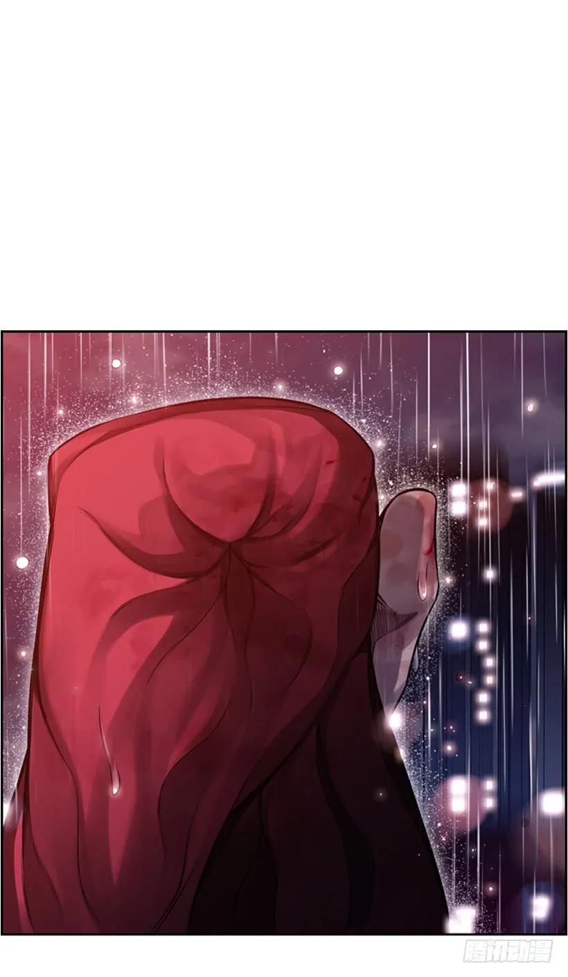 《斗神养成实录》头顶的魂灵 第39页