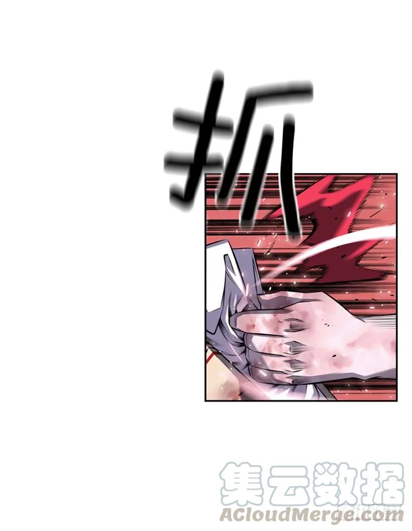 《斗神养成实录》重生的江山明 第37页