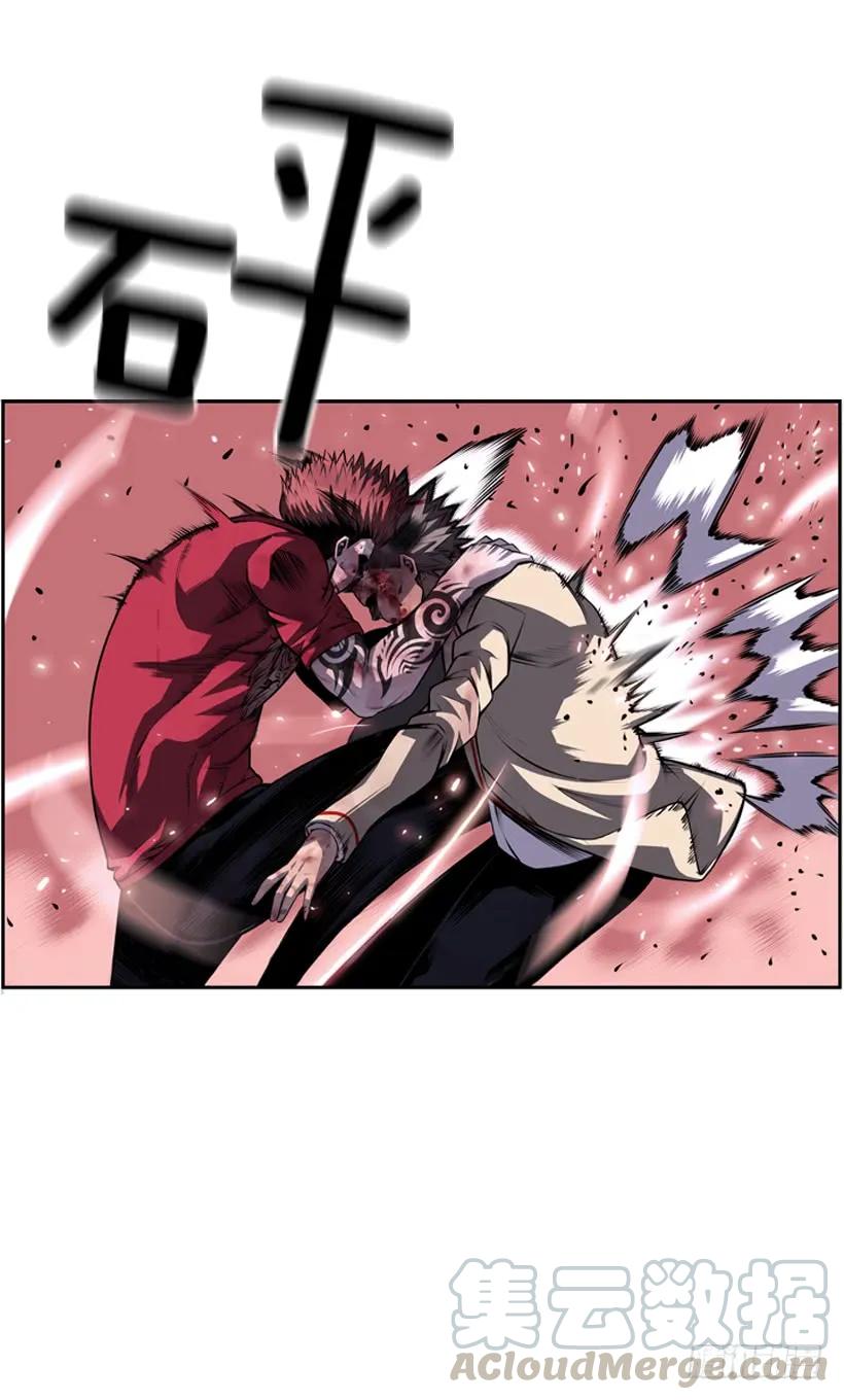 《斗神养成实录》重生的江山明 第45页
