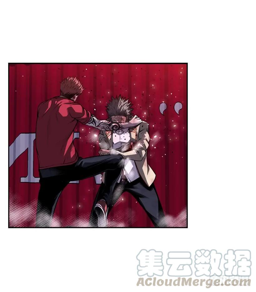 《斗神养成实录》重生的江山明 第49页