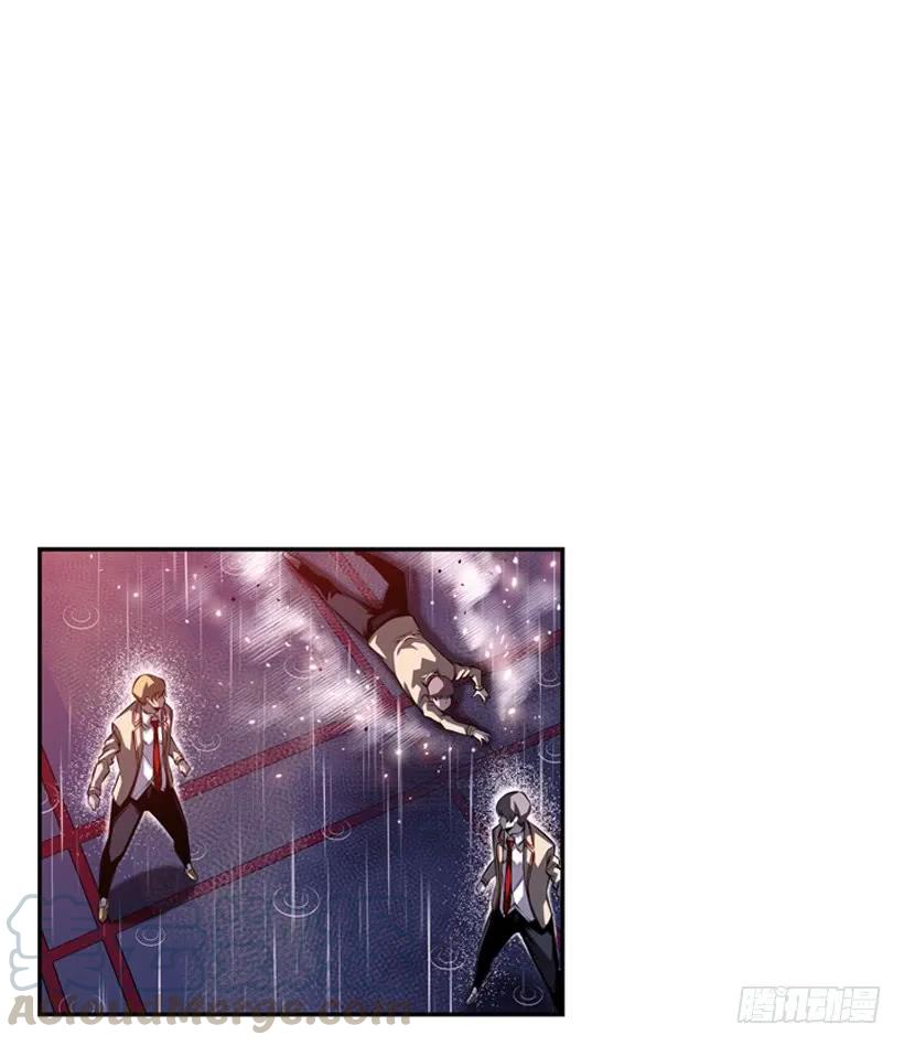 《斗神养成实录》麻烦的小子 第21页