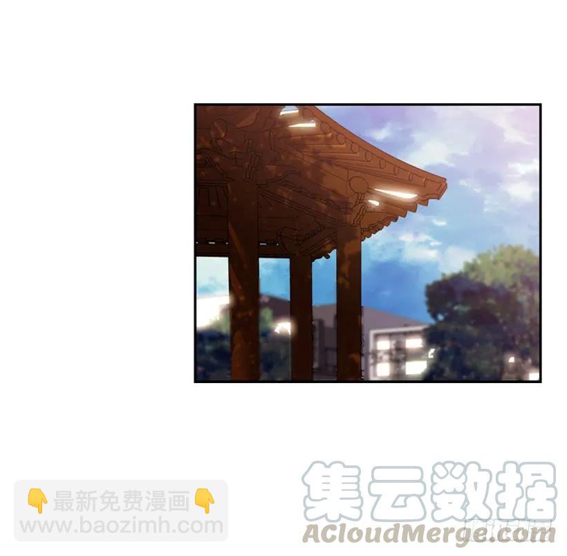 《斗神养成实录》麻烦的小子 第37页