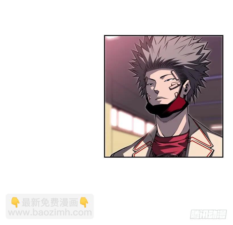 《斗神养成实录》今天就加入 第26页