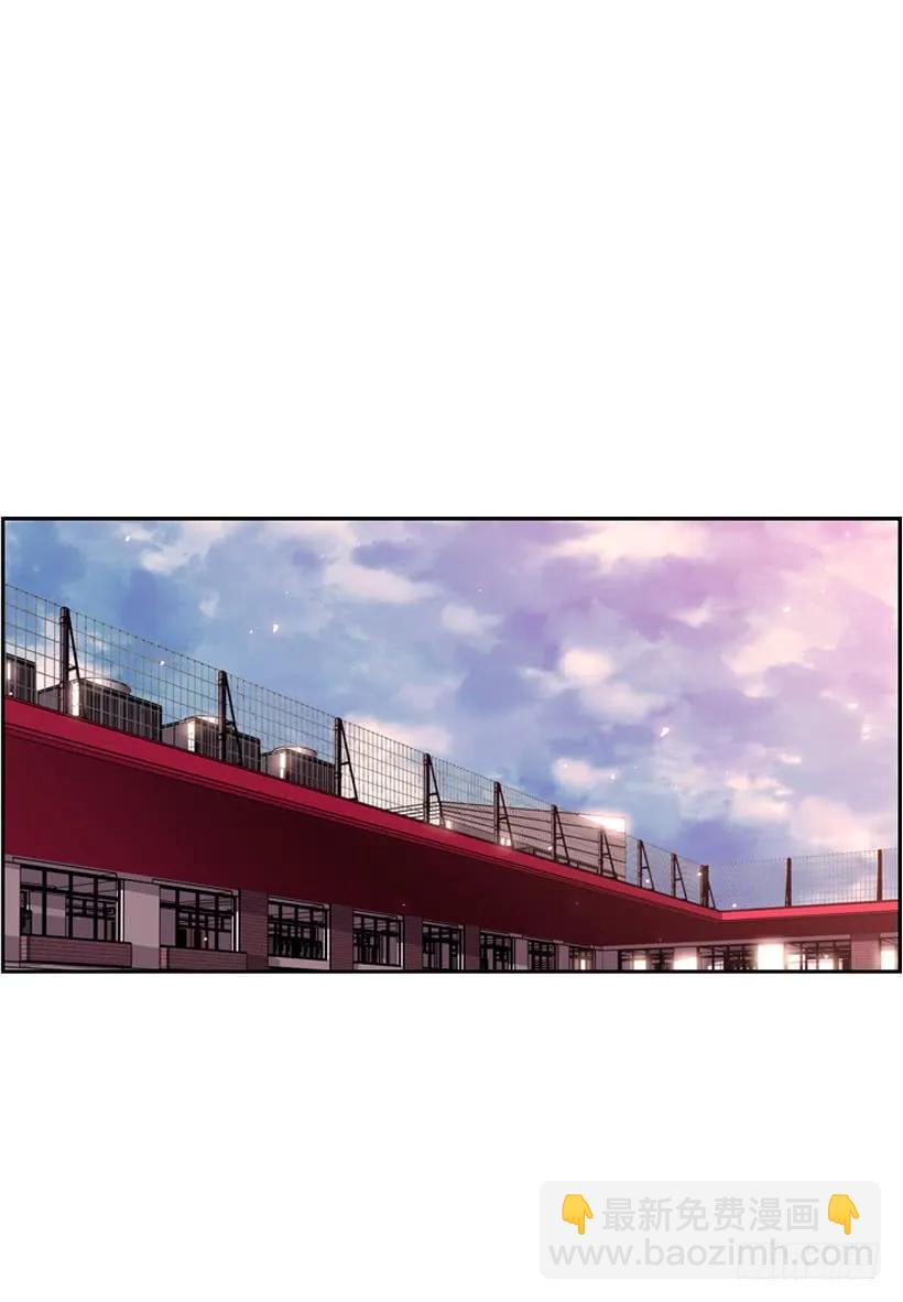 《斗神养成实录》今天就加入 第2页