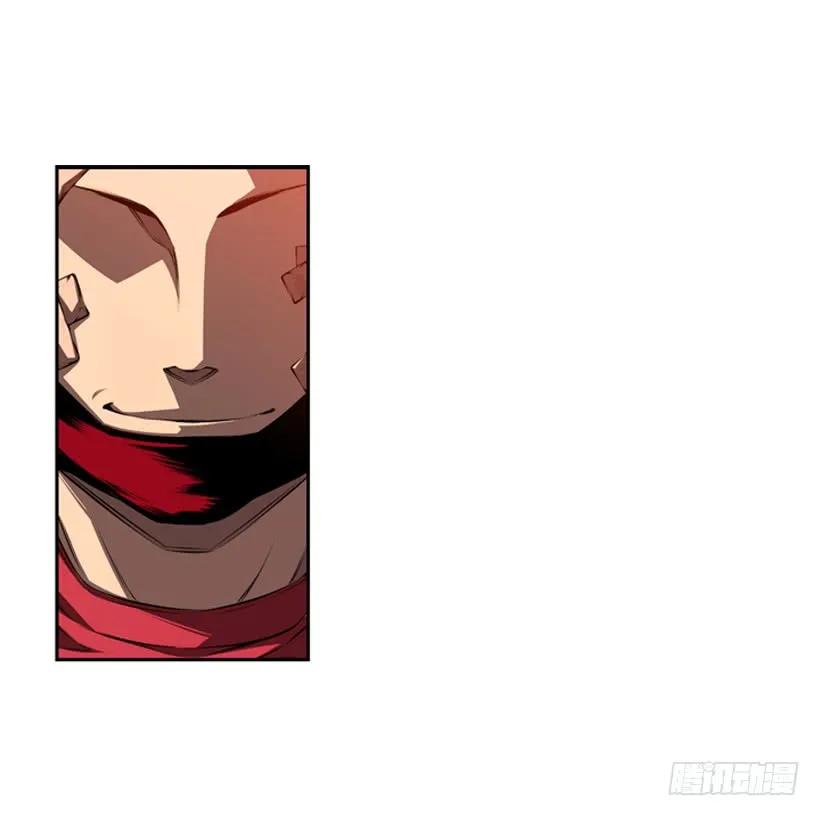 《斗神养成实录》黑毒的老大 第22页