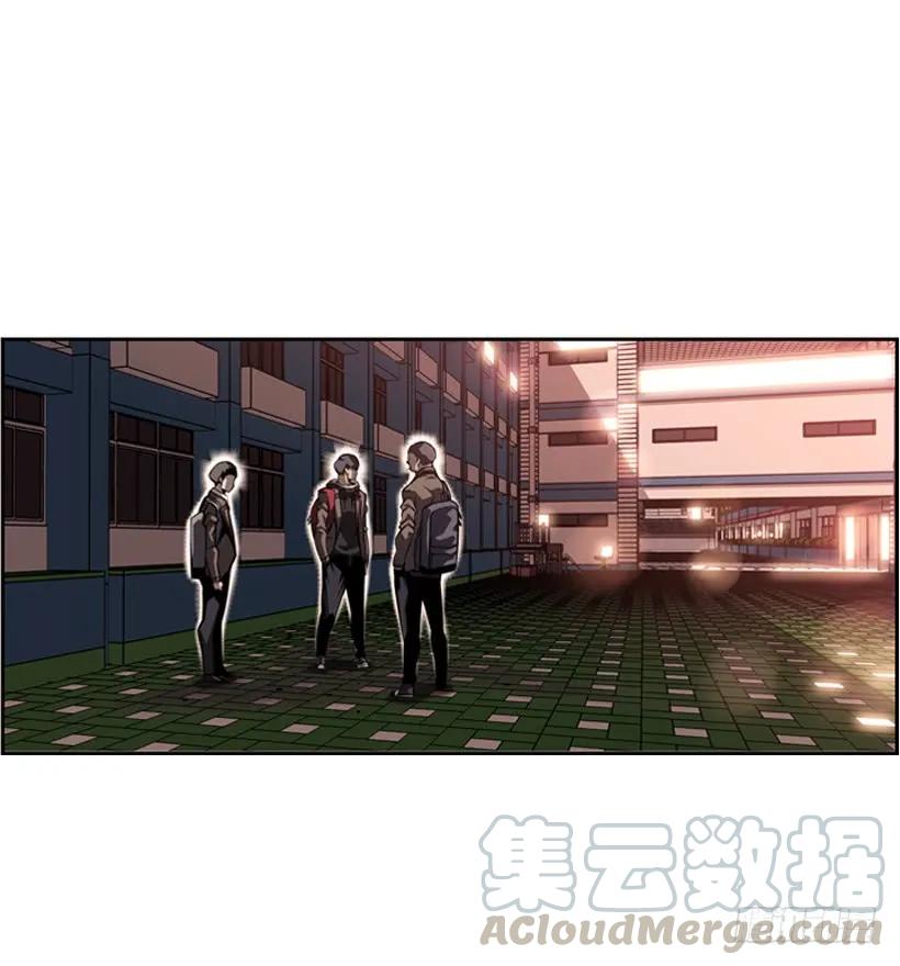 《斗神养成实录》是干什么的 第13页