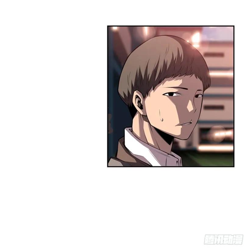 《斗神养成实录》是干什么的 第36页