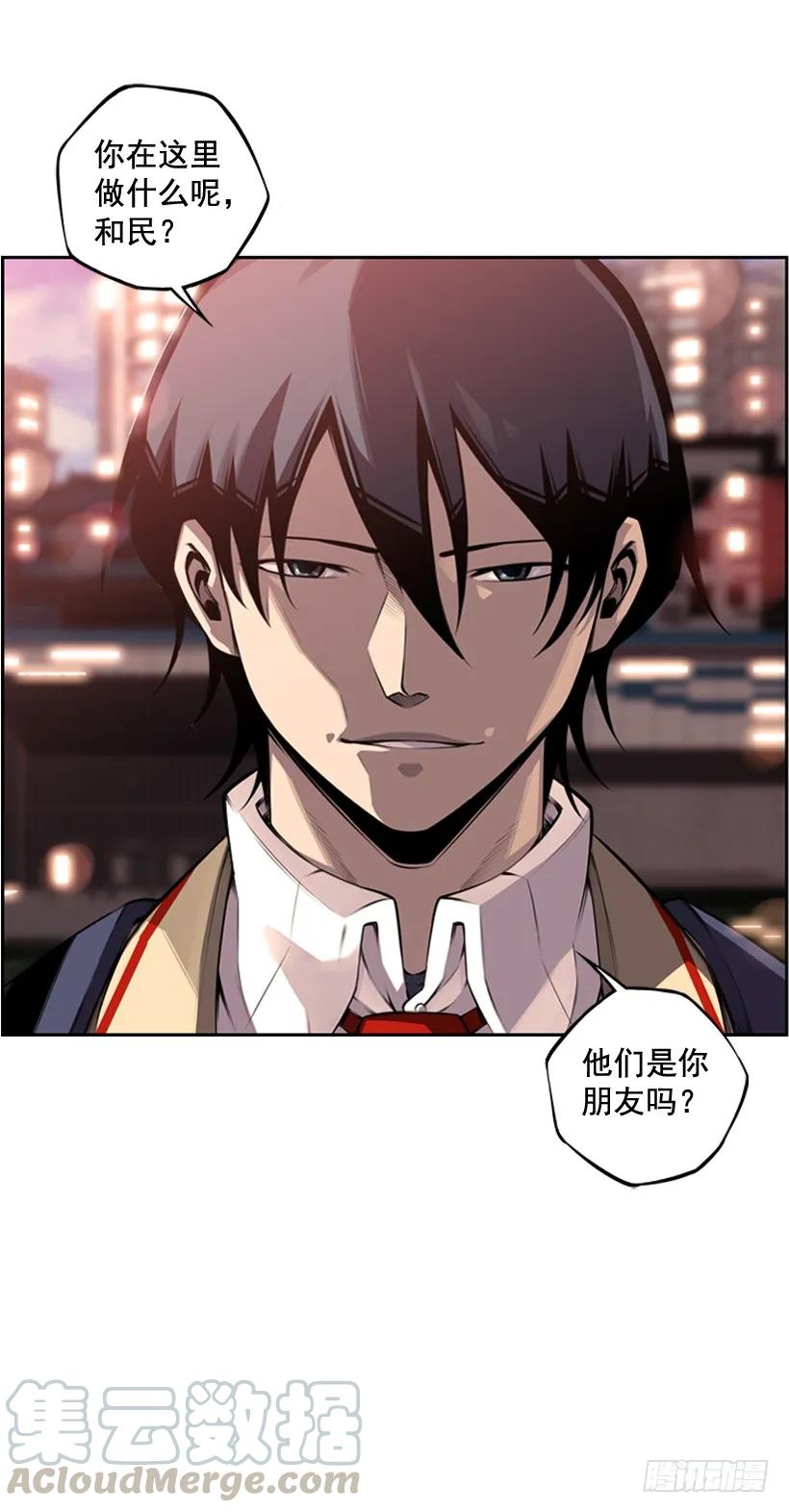 《斗神养成实录》是干什么的 第37页
